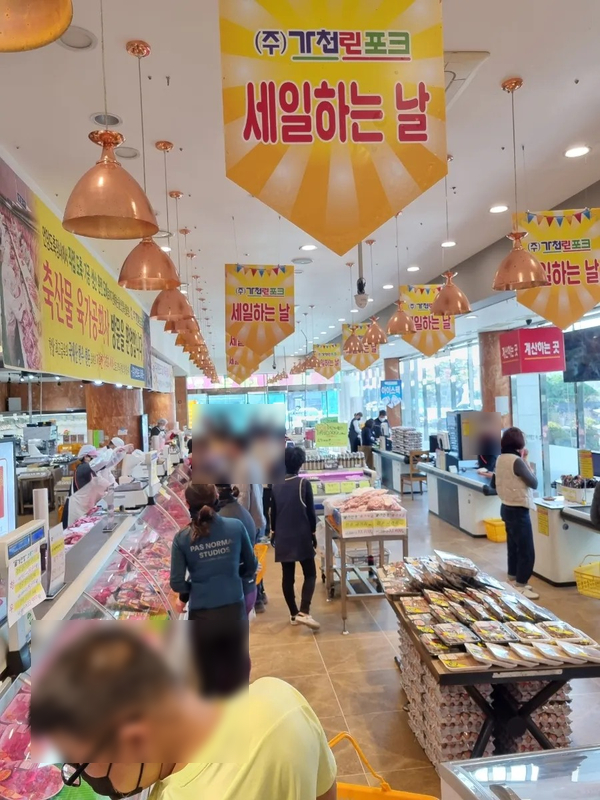 정원축산물센터 이미지