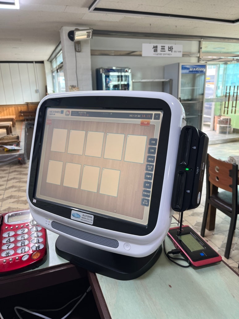 본심돼지국밥 이미지