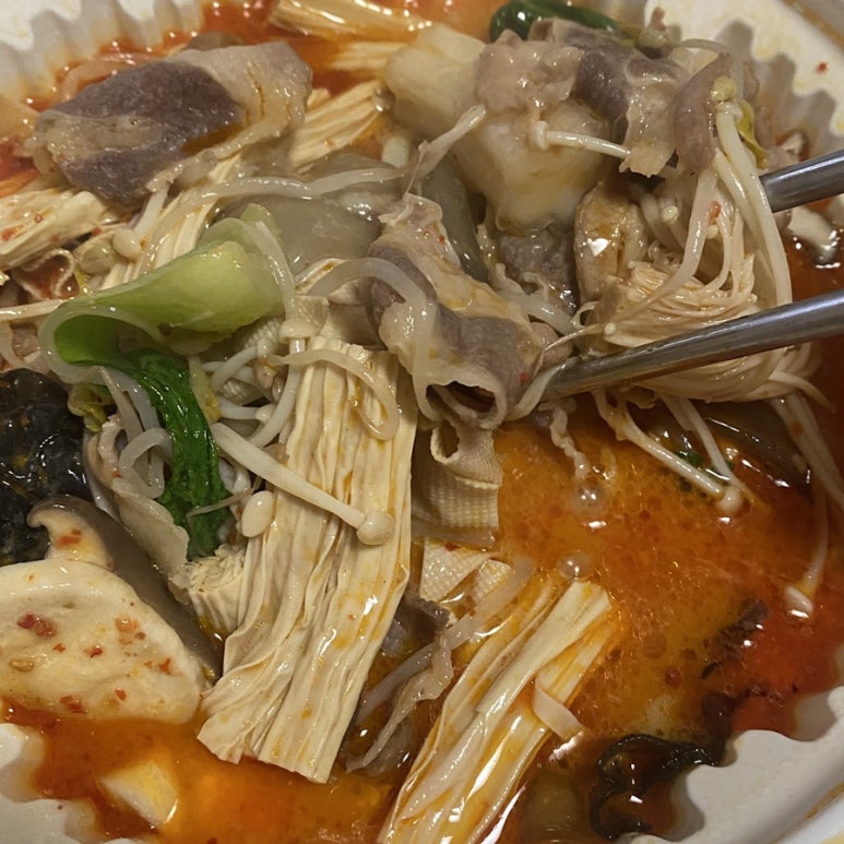 마수리마라탕 이미지
