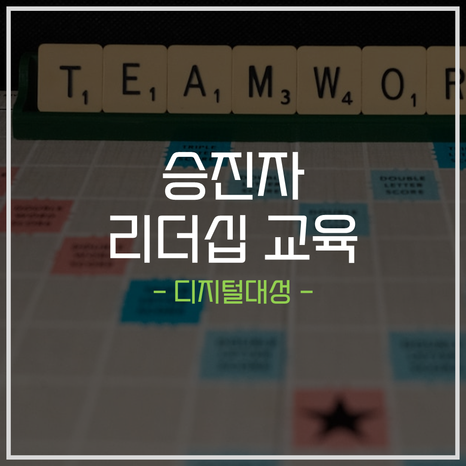 비앤디컨설팅 이미지
