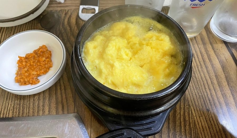 삼정우렁쌈밥 이미지
