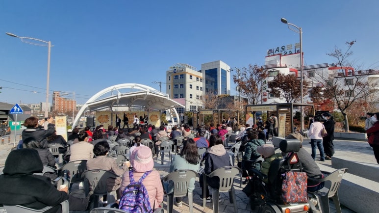 온양원도심마을관리사회적협동조합 이미지