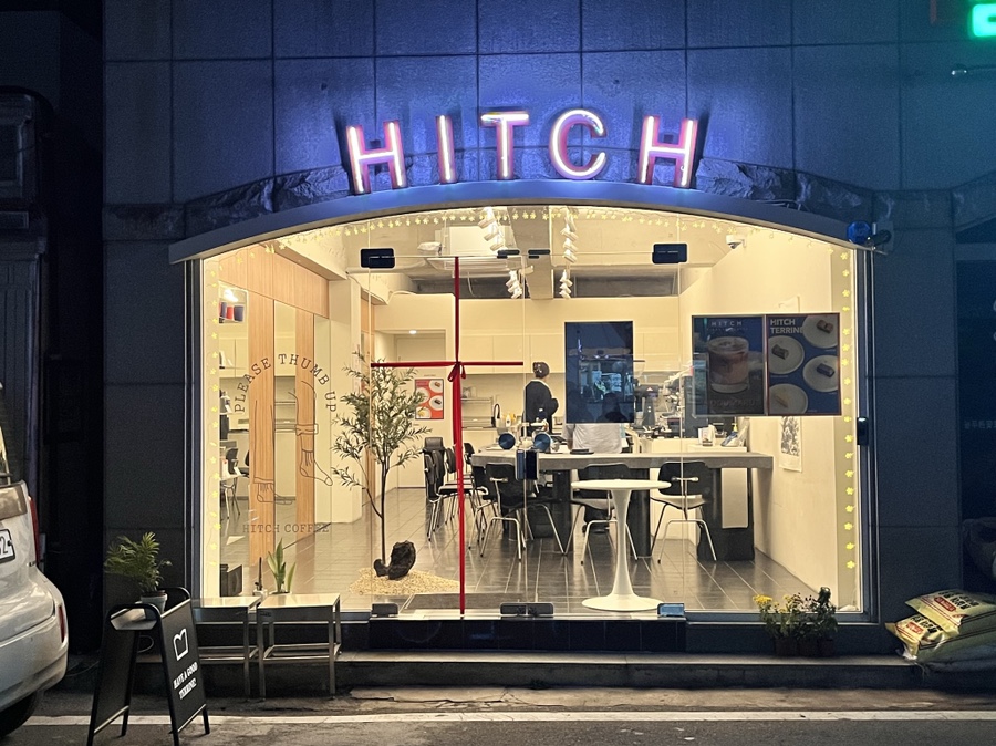 제과다움 이미지