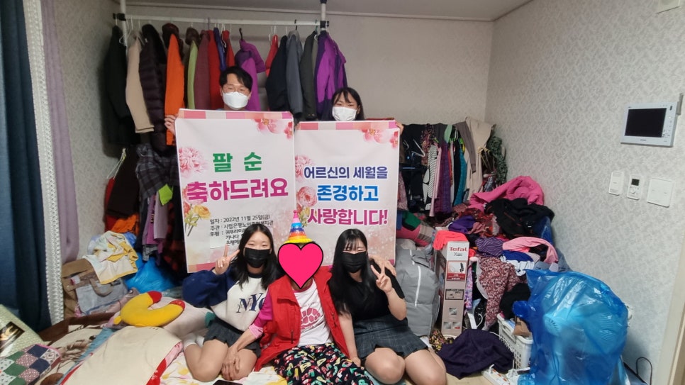 가나다한의원 이미지