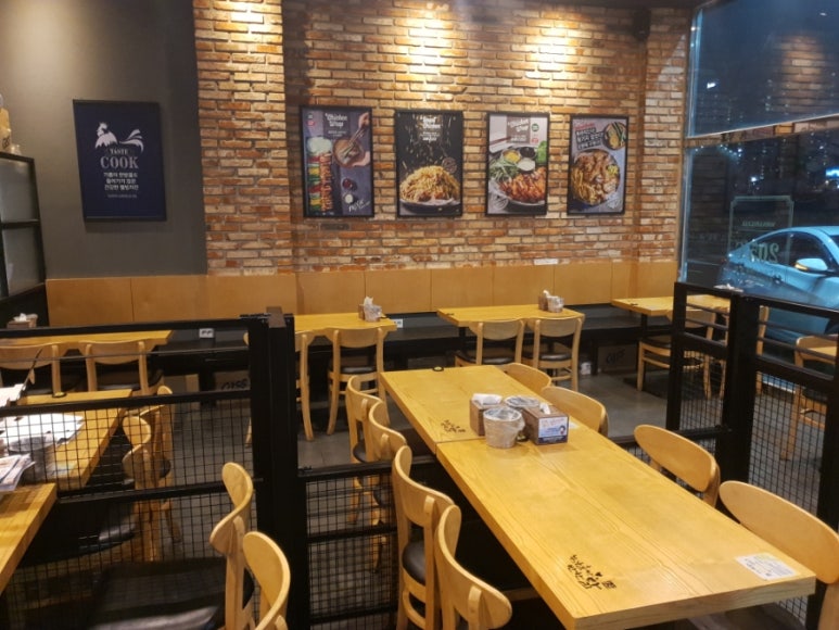 비비큐김해주촌점 이미지