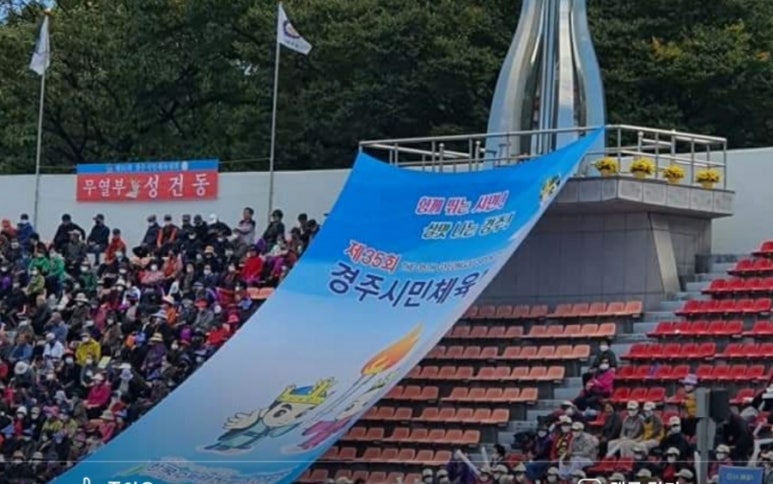 와우이벤트기획 이미지