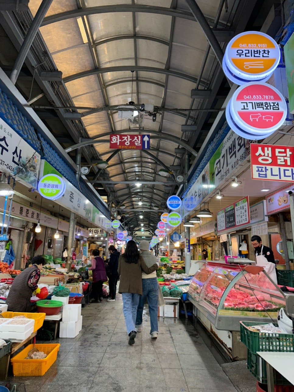 일이육맨션 이미지
