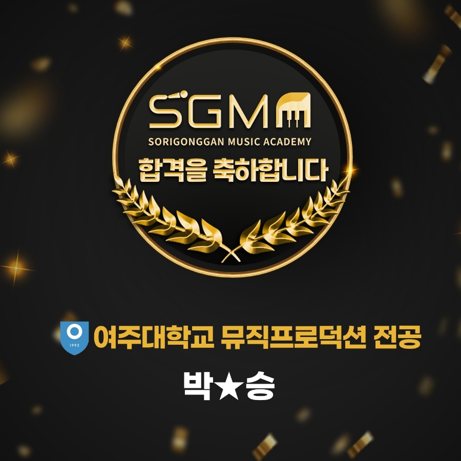 박프로덕션 이미지