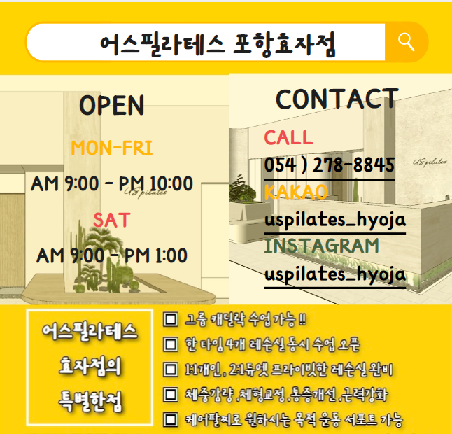 카페봄봄 효자점 이미지