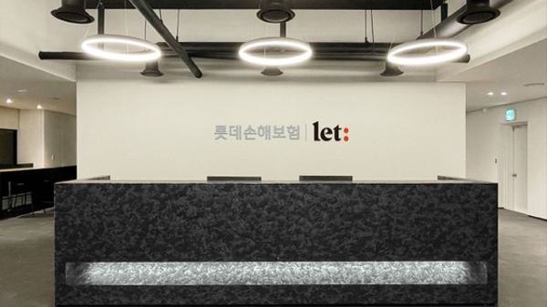 신풍밧데리 이미지