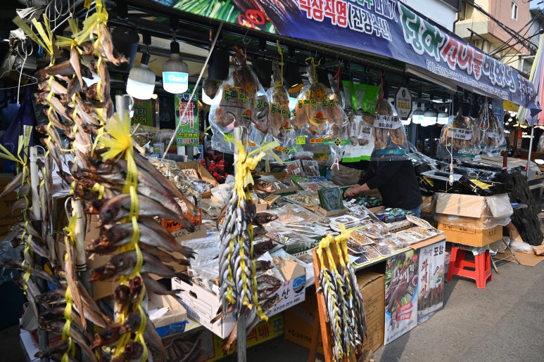 죽도상회수산물 이미지