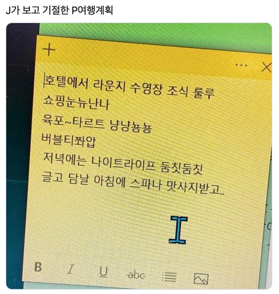 다있움 이미지