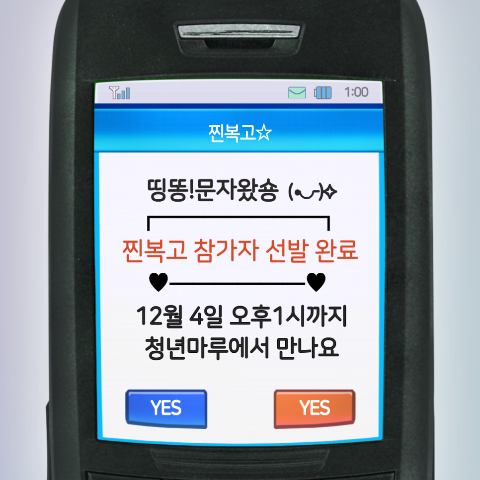 청연아카데미 이미지