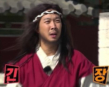 신화장 이미지
