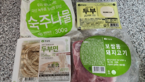 고기 품은 김치찜 이미지