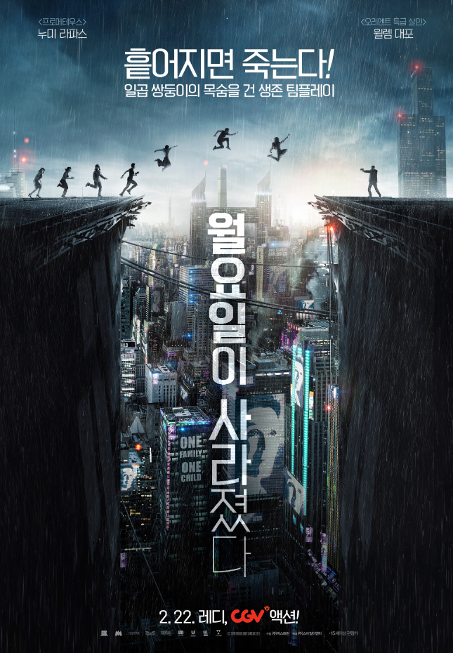 방가방방 이미지