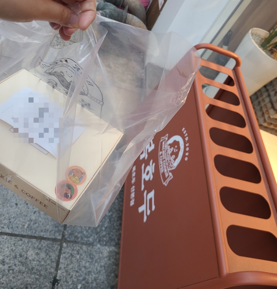 복호두 산본점 이미지