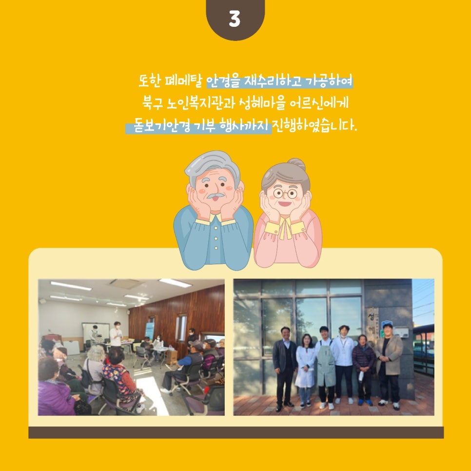 랩사이트 이미지