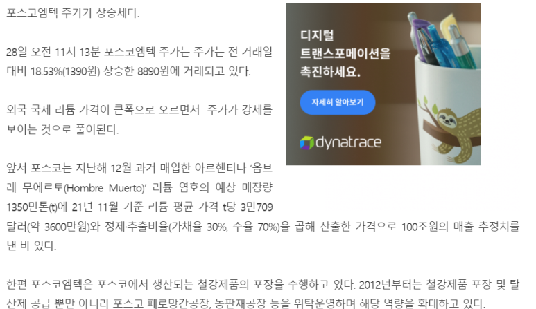 삼정엔지니어링 주식회사 이미지