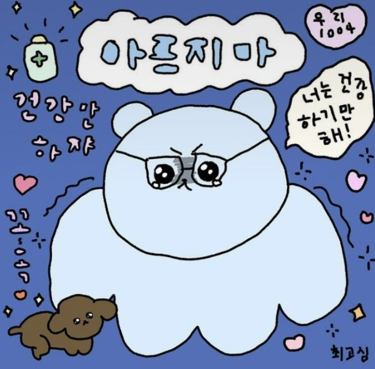 미람 이미지