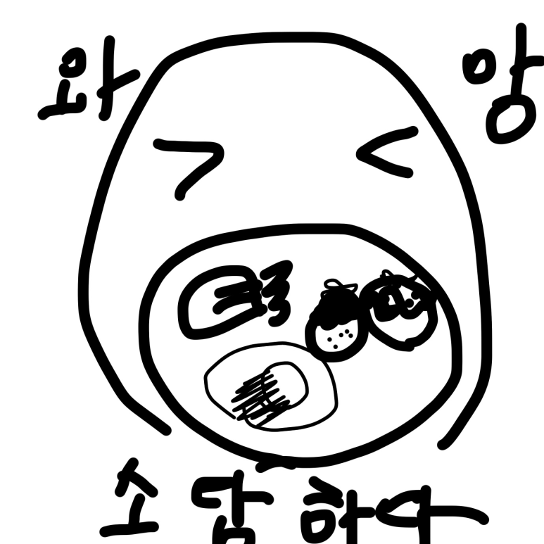 띵원 이미지