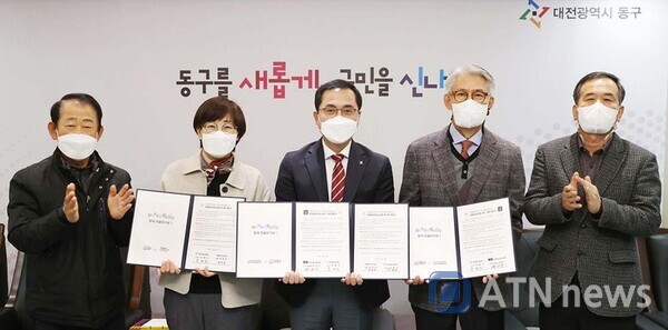 하늘채어린이집 이미지