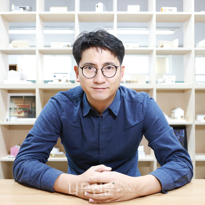 우리건축사사무소 이미지