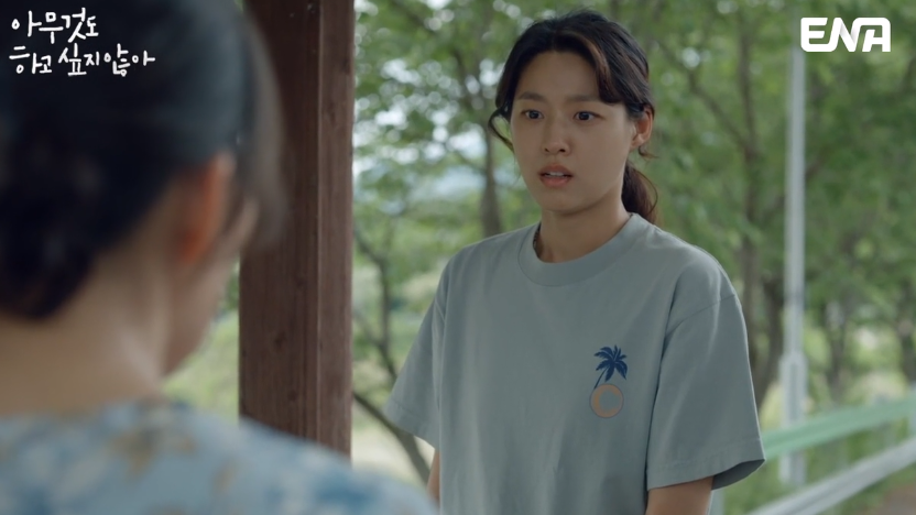 성민당구장 이미지