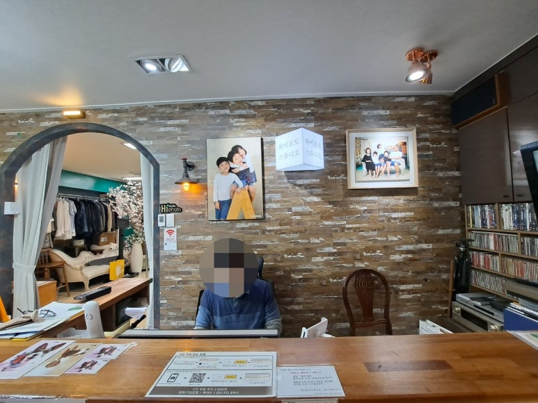 하이포토 이미지
