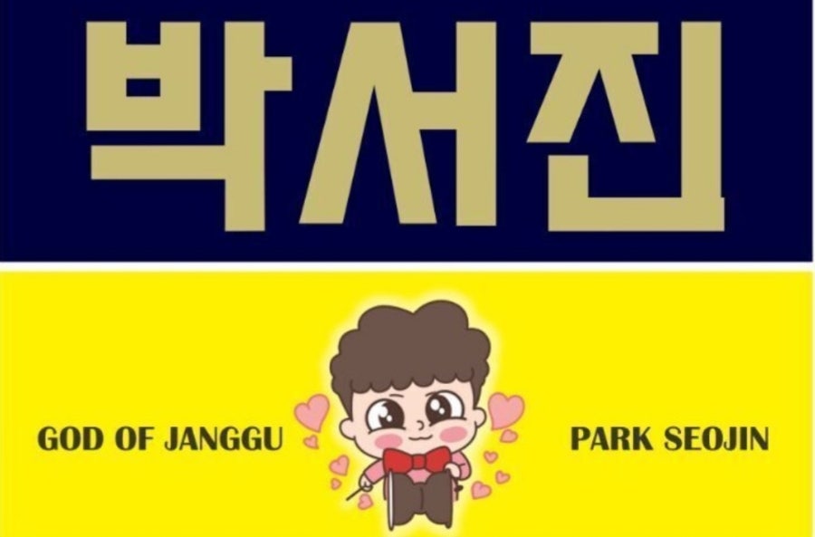 카페닻별 이미지