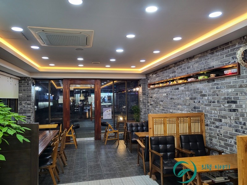 새콩커피 이미지