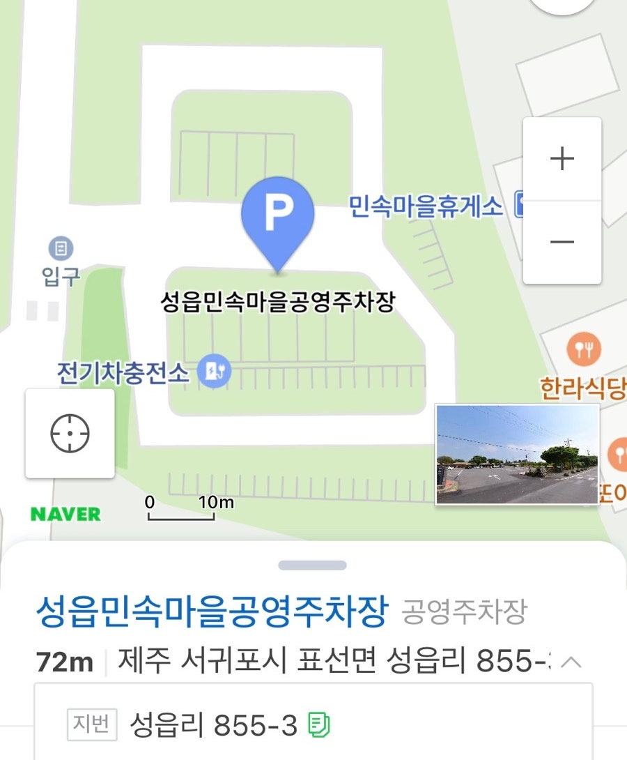 초가시월 이미지