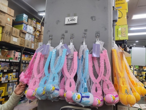 노브랜드 삼척중앙시장점 이미지