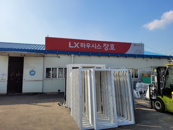성민통신 이미지