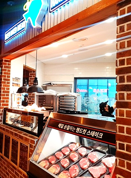 소문난즉석빵 이미지