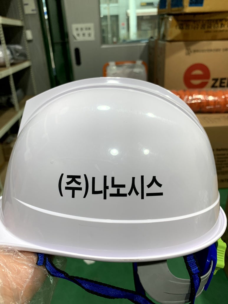 (주)나노시스 이미지