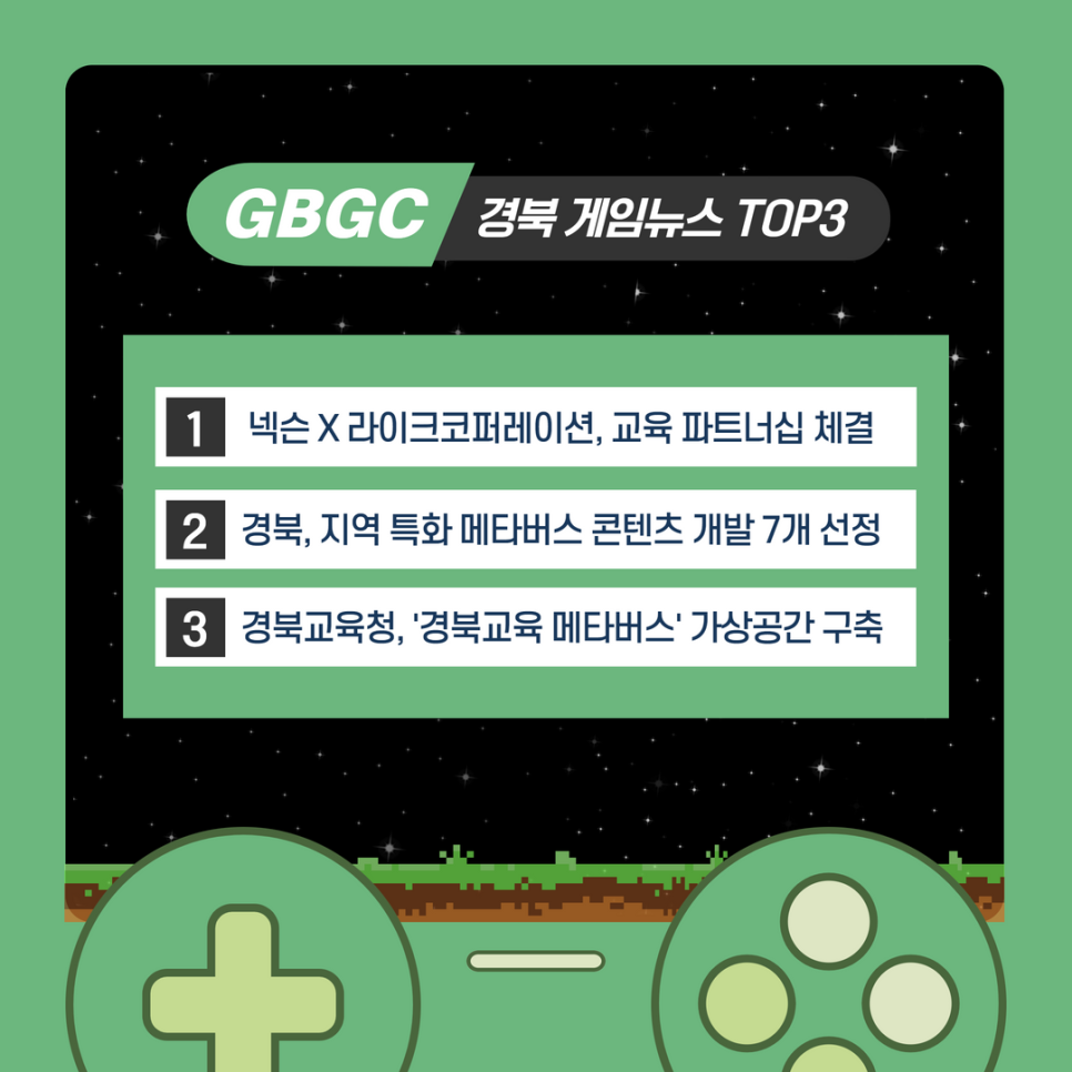 라이크코퍼레이션 이미지