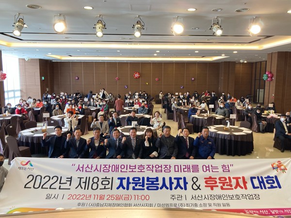 미성엠프로(주) 이미지