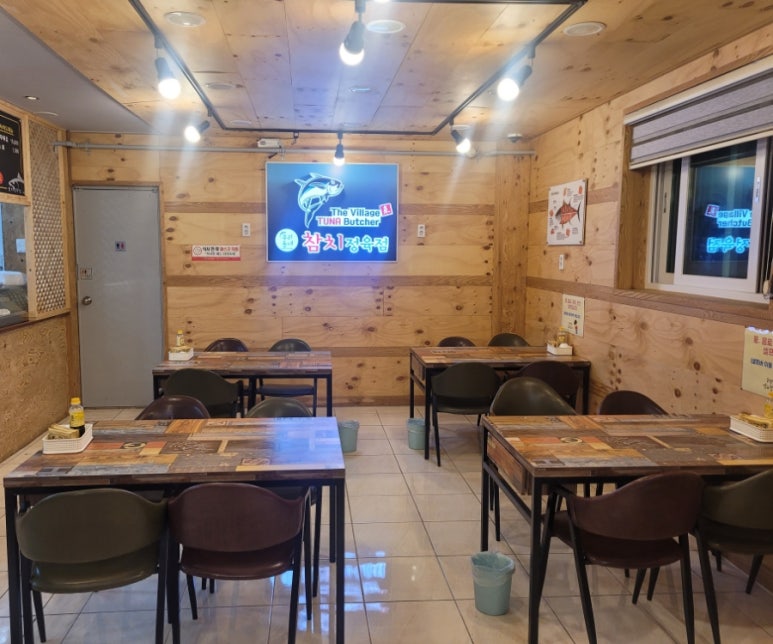 삼성아파트정육점 이미지