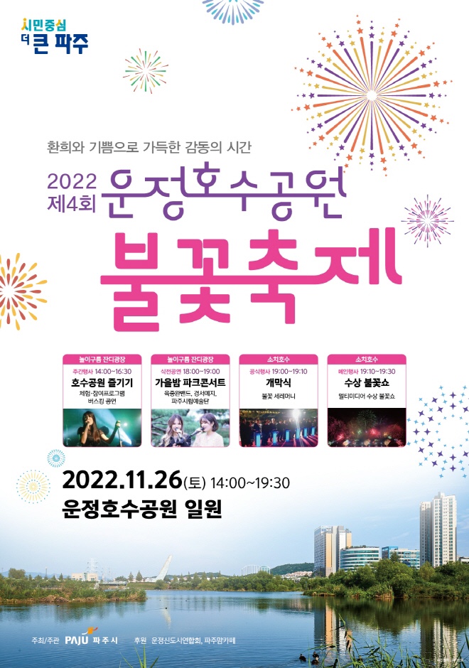 커피제이콥 이미지
