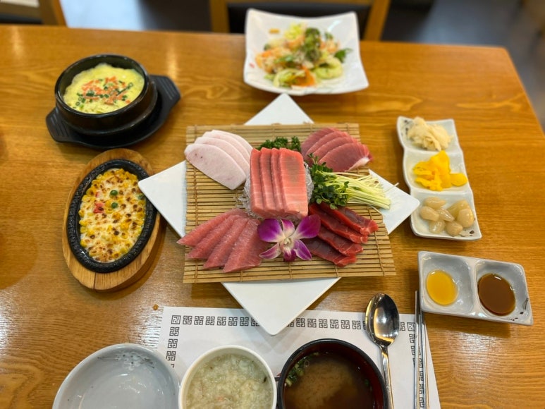 한사라참치 이미지