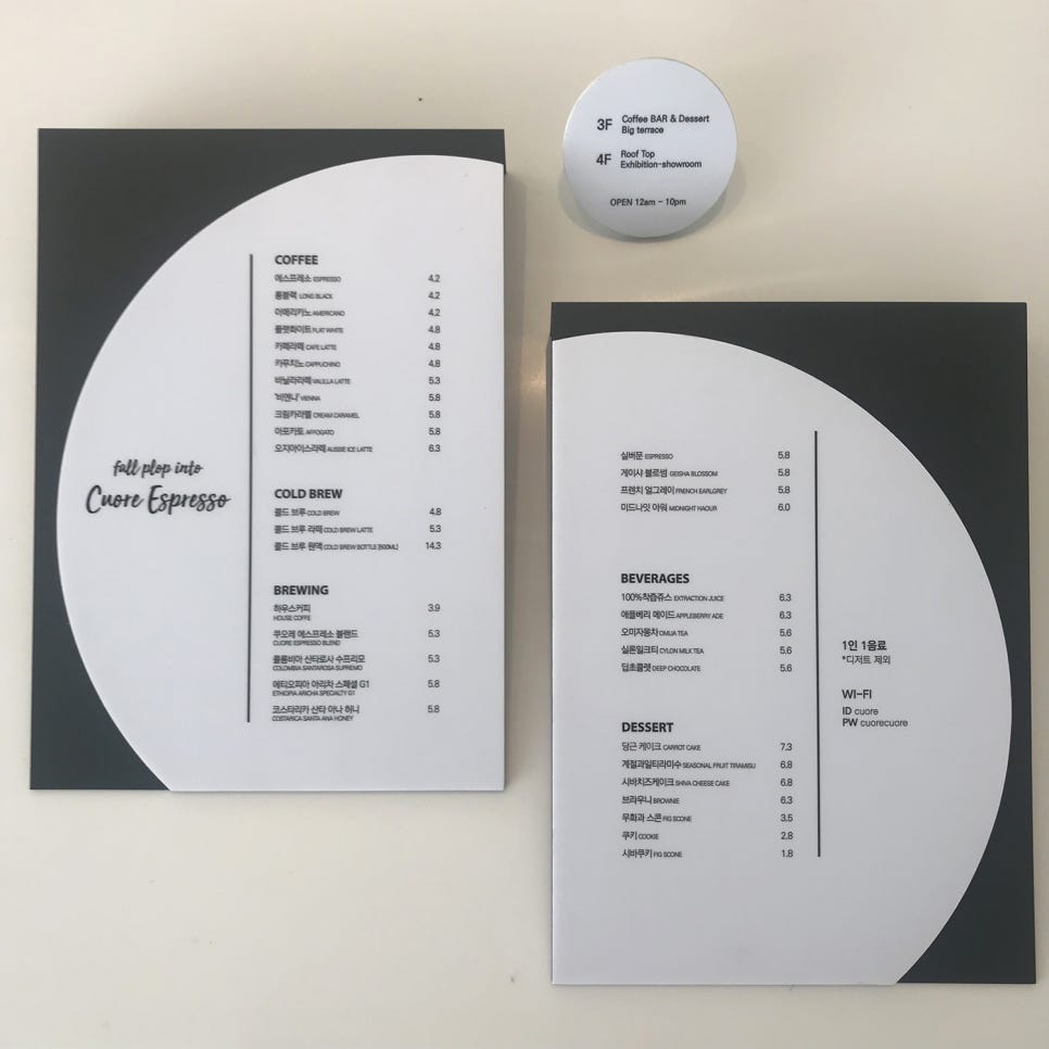 CUORE espresso(쿠오레 에스프레소) 이미지