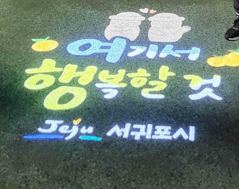 달카츠 이미지
