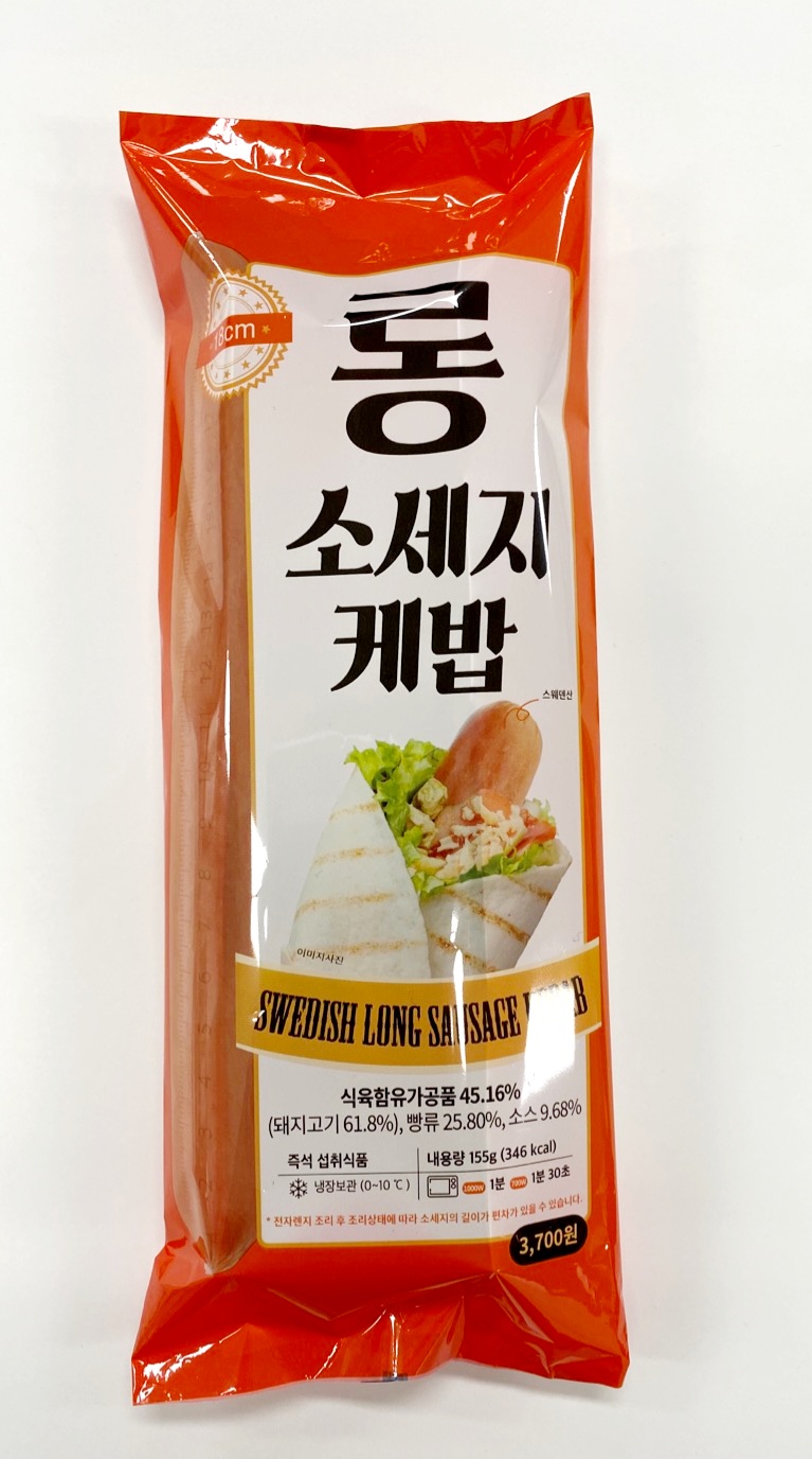 (주)네이처앤네이처 이미지
