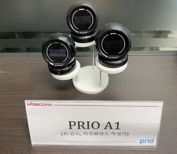 와이즈컨 이미지