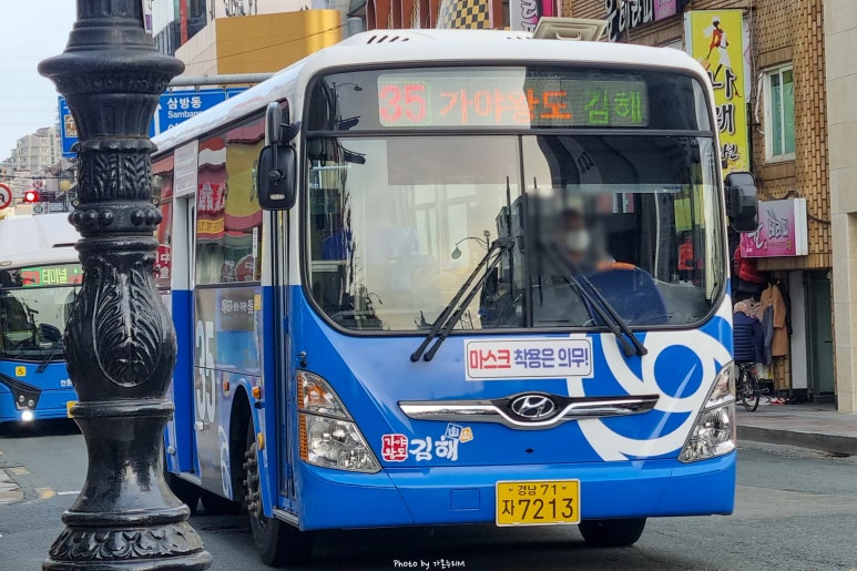 부원축산 이미지
