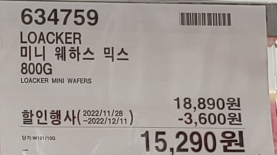 메디플로라 이미지