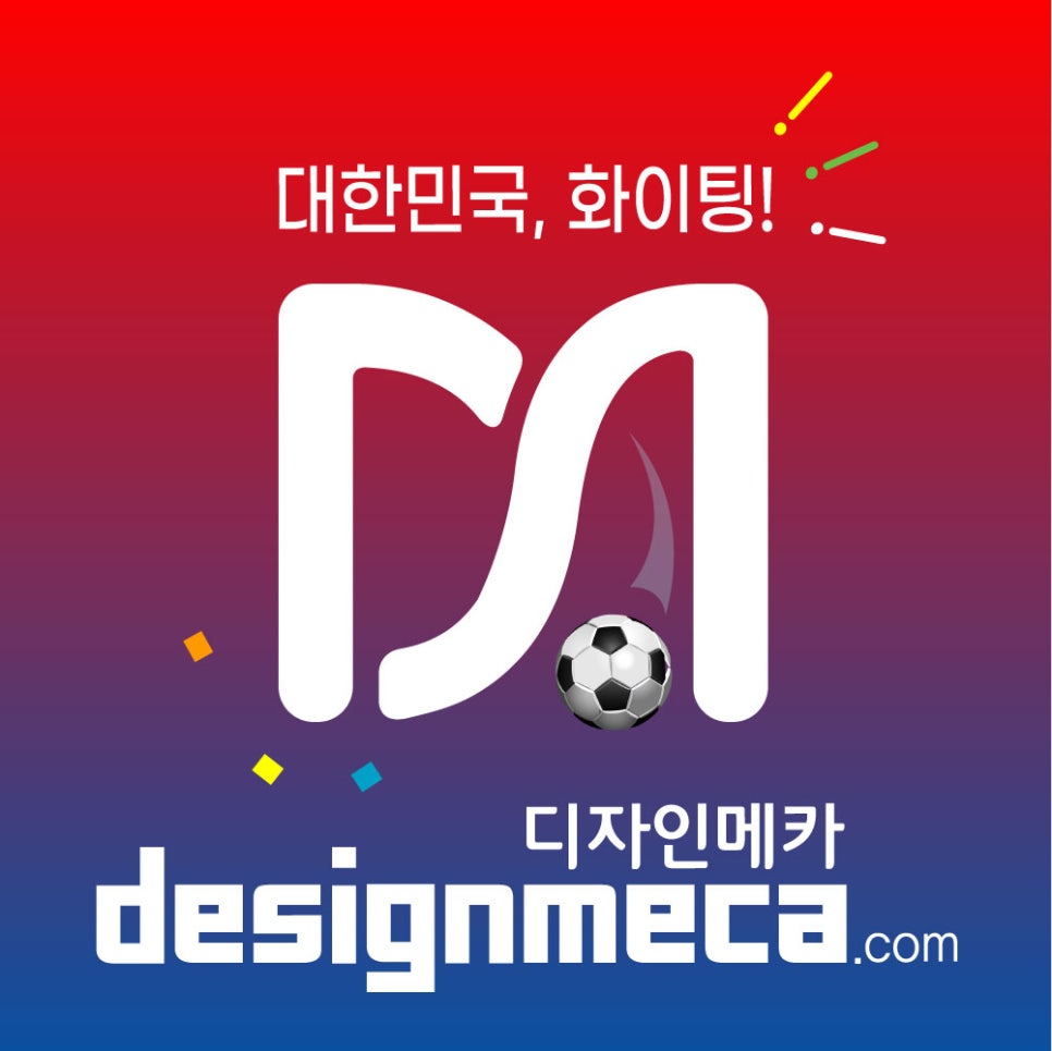 쓰리씨커뮤니케이션 이미지