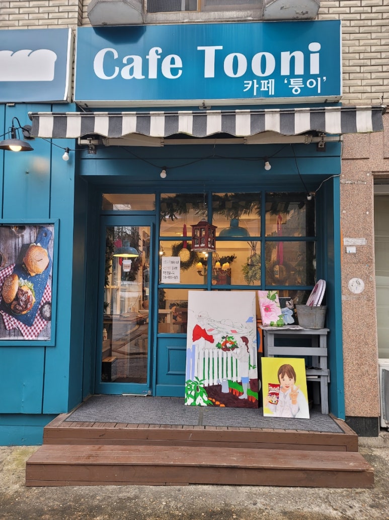카페퉁이 이미지