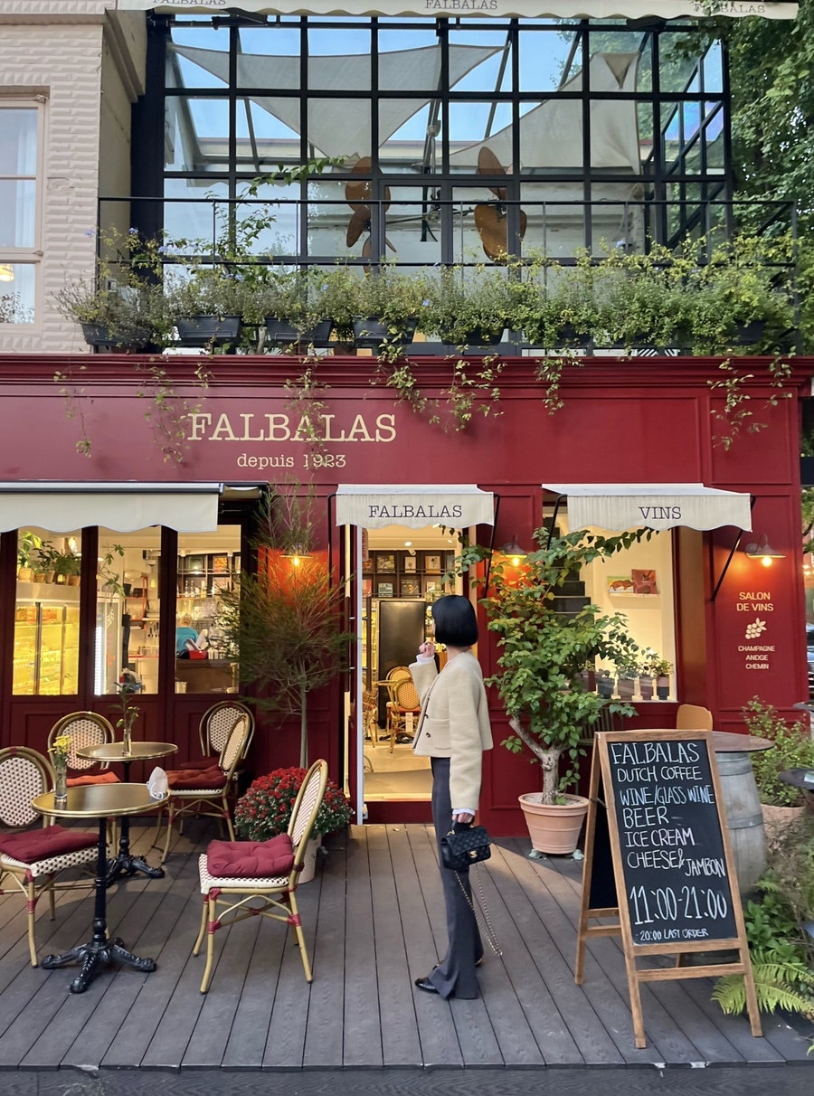 팔발라(FALBALAS) 이미지